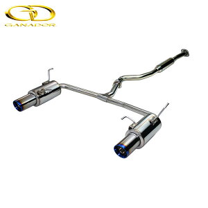 GANADOR }t[ Vertex Sports H[O 1.6L DBA-VM4 H26/6-R2/10 FB16 [1.6GT / 1.6GT EyeSight / 1.6GT-S EyeSight] tTCY(Z^[t) Eo u[F lzs E͗vmF