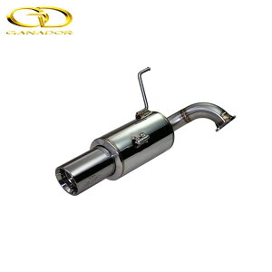 GANADOR }t[ Vertex Sports KVBc[OS NA DBA-BRM H24/5-H26/10 FB25 CVT [Wop[] s[X VOo |bV lzs E͗vmF