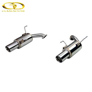 GANADOR }t[ Vertex Sports H[O 1.6L DBA-VM4 H26/6-R2/10 FB16 [1.6GT / 1.6GT EyeSight / 1.6GT-S EyeSight] s[X Eo |bV lzs E͗vmF