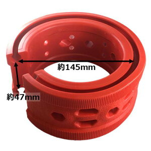 GET-PRO Qbgv XvOo[Xy[T[ 47mm