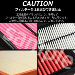 GET-PRO Qbgv GAtB^[ CgG[XmA E-SR50G H8.10`H10.12 3S-FE 4WD 17801-55020