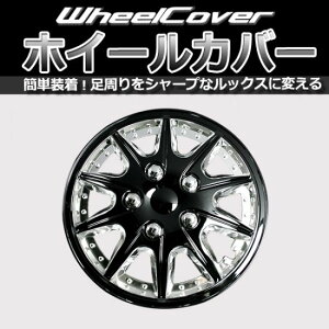 GET-PRO Qbgv zC[Jo[ 16C` 4 N[&ubN