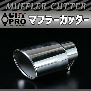 GET-PRO Qbgv }t[Jb^[ 1{o Vo[  e[Gh