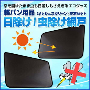 GET-PRO Qbgv Ԍ bVXN[ tgEZbg sNVXgbN S500U S510U