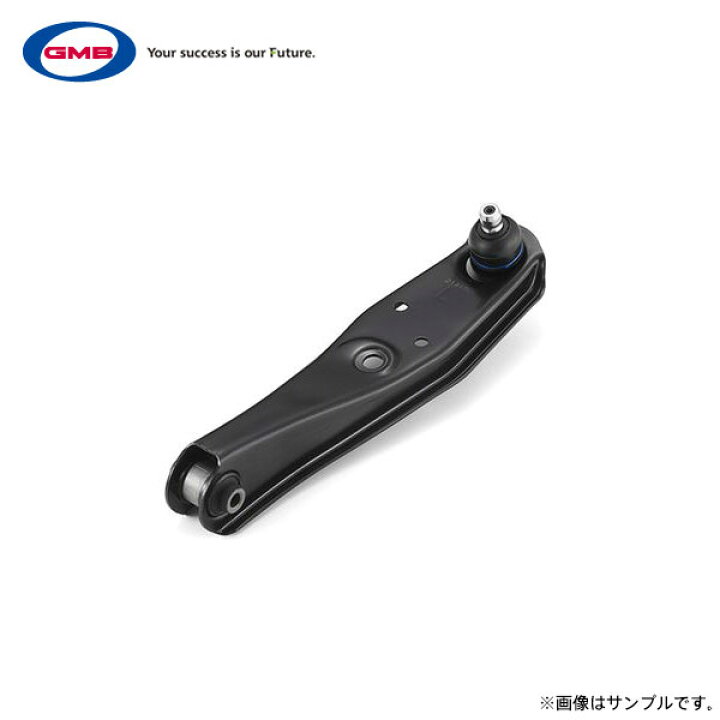 楽天市場】GMB ロアアーム 1個 アクティトラック HA4 左用 純正品番 