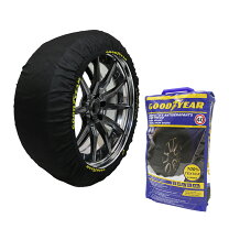 楽天市場】175／80R15 スタッドレス（タイヤチェーン｜タイヤ 