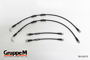 �O���[�v�G�� �u���[�L���C�� 1�䕪�Z�b�g�E�X�e�����X �X�`�[���t�B�b�e�B���O AUDI TT RS 8J(A5) 2010-2015 2.5L COUPE TFSI TURBO ����E�����͗v�m�F