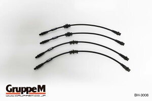 O[vG u[LC 1䕪ZbgEJ[{ X`[tBbeBO BMW 3V[Y E36 1996-1999 2.5L 323I E͗vmF