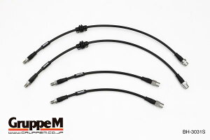 �O���[�v�G�� �u���[�L���C�� 1�䕪�Z�b�g�E�X�e�����X �X�`�[���t�B�b�e�B���O BMW 6�V���[�Y E63/E64 2004-2011 3.0L 630CI ����E�����͗v�m�F