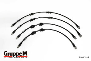 O[vG u[LC 1䕪ZbgEXeX X`[tBbeBO BMW Z4 E89 2011-2017 2.0L S DRIVE 20I TURBO E͗vmF