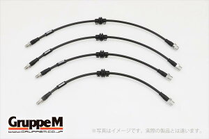 �O���[�v�G�� �u���[�L���C�� 1�䕪�Z�b�g�E�X�e�����X �X�`�[���t�B�b�e�B���O BMW 1�V���[�Y F40 2019- 1.5L 118I TURBO ����E�����͗v�m�F