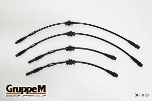 O[vG u[LC 1䕪ZbgEJ[{ X`[tBbeBO BMW 4V[Y G22/G23 2020- 2.0L 420I TURBO 184PS E͗vmF