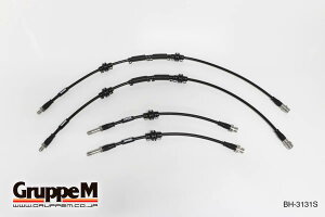 �O���[�v�G�� �u���[�L���C�� 1�䕪�Z�b�g�E�X�e�����X �X�`�[���t�B�b�e�B���O BMW 5�V���[�Y G30/G31 2020- 3.0L M550I TWIN TURBO ����E�����͗v�m�F