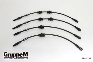 O[vG u[LC 1䕪ZbgEJ[{ X`[tBbeBO BMW X2 F39 2020- 2.0L X DRIVE 20D DIESEL TURBO E͗vmF