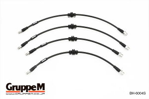 O[vG u[LC 1䕪ZbgEXeX X`[tBbeBO MINI ~j (II) R55/R56/R57 2013-2014 1.6L JCW (TURBO) E͗vmF