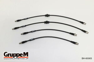 O[vG u[LC 1䕪ZbgEXeX X`[tBbeBO MINI ~j (II) R60/R61 2013-2017 1.6L JCW (TURBO) E͗vmF