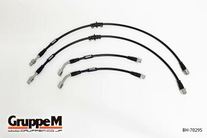 �O���[�v�G�� �u���[�L���C�� 1�䕪�Z�b�g�E�X�e�����X �X�`�[���t�B�b�e�B���O VOLKSWAGEN �S���t7 2013-2021 2.0L GTI TURBO ����E�����͗v�m�F