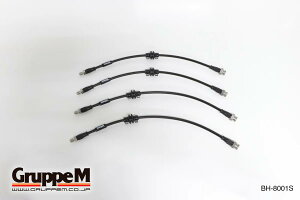 O[vG u[LC 1䕪ZbgEXeX X`[tBbeBO ALFA ROMEO 147 2001-2011 2.0L T/S 16V TI / SELESPEED E͗vmF