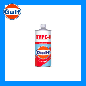 Gulf OUTLET SALE ガルフ オートマオイル ATF タイプJ DX-IIIM 定番の人気シリーズPOINT(ポイント)入荷 20本セット 部分合成油 1ケース 1L