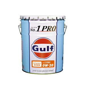 Gulf Kt GWIC No.1 PRO (io[v) 0W-20 20L 1{ S