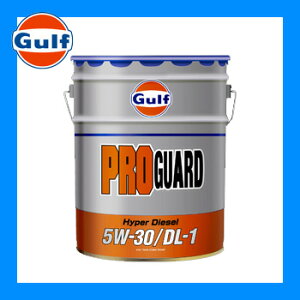ディーゼルエンジンオイル Dl 1 車用エンジンオイル 通販 価格比較 価格 Com