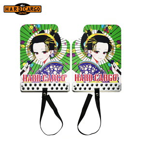 HARD CARGO n[hJ[S }bhtbv tOtBbNf W(O[) 2/Zbg nC[bg/nC[bgW{ S500P S510P kCEE͗vmF