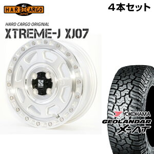 HARD CARGO n[hJ[S zC[ HARDCARGO × XTREME-J XJ07 |bVNA 14×4.5J 4/100 +43 ^CzC[4{Zbg kCEE͗vmF