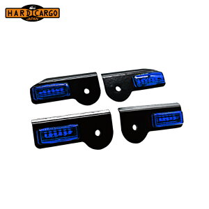 HARD CARGO n[hJ[S LEDTCh}[J[ |Xu[ nC[bggbNW{ S500P S510P kCEE͗vmF