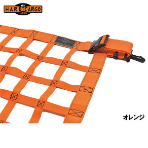 HARD CARGO n[hJ[S [tlbg IW nC[bgJ[S S700V S710V kCEE͗vmF