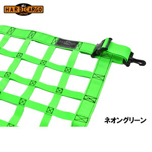 HARD CARGO n[hJ[S [tlbg lIO[ nC[bgJ[S S700V S710V kCEE͗vmF