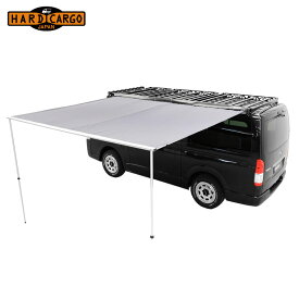 HARD CARGO ハードカーゴ サイドオーニング 3M ブラック （キャリア専用オプション） ハイエース 200系 標準ボディ 北海道・沖縄・離島は要確認