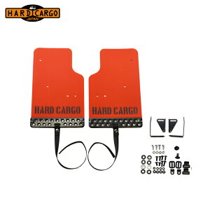 HARD CARGO �n�[�h�J�[�S �}�b�h�t���b�v ���b�h×�u���b�N�A���}�C�g×�u���b�N���S 2��/�Z�b�g �v���{�b�N�X P160V P165V �k�C���E����E�����͗v�m�F