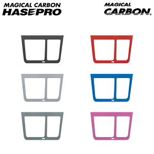 hasepro nZv }WJJ[{ GARVtgpl SRXeBO[ MH23S 2008/9`