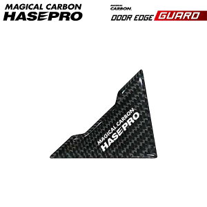 hasepro nZv }WJJ[{ hAGbWK[h ubN