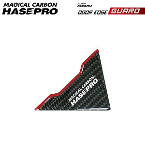 hasepro nZv }WJJ[{ hAGbWK[h ubN/bh