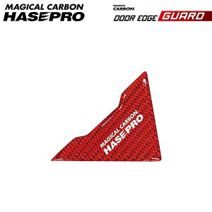 hasepro nZv }WJJ[{ hAGbWK[h bh