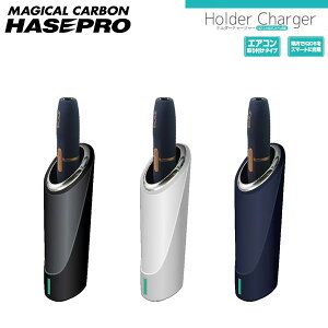 アイコス 収納 車の人気商品 通販 価格比較 価格 Com アイコス 収納 車の人気商品 通販 価格比較 価格 Com