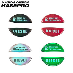 hasepro nZv zO t[GLbvGu OH fB[[