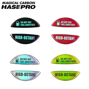 hasepro nZv zO t[GLbvGu OH nCIN