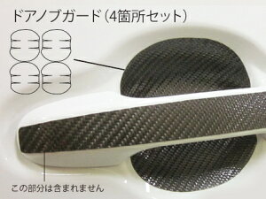 hasepro nZv }WJJ[{ hAmuK[h ANA NHP10 2014/12`