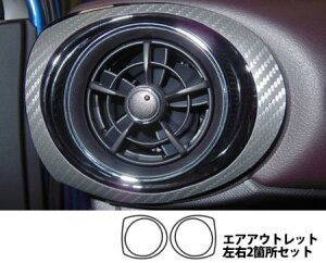 hasepro nZv }WJA[gU[ GAAEgbg ANA NHP10 2014/12`