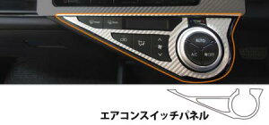 hasepro nZv }WJA[gU[ GARXCb`pl ANA NHP10 2014/12`