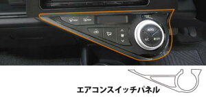 hasepro nZv }WJA[gU[obNXLbNNEO GARXCb`pl ANA NHP10 2014/12`