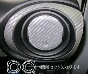 hasepro nZv }WJA[gU[ GAAEgbg ANA NHP10 2011/12`2014/11