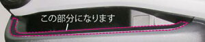 hasepro nZv }WJA[gU[obNXLbNNEO R\[{bNXK[jbV ANA NHP10 2011/12`2014/11