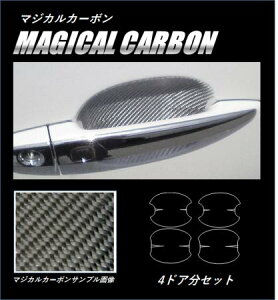 hasepro nZv }WJJ[{ hAmuK[h GXeB} ACR50W ACR55W GSR50W GSR55W 2006/1`