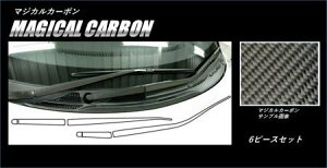 hasepro nZv }WJJ[{ Cp[A[ GXeB} ACR50W ACR55W GSR50W GSR55W 2006/1`