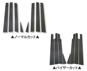 hasepro nZv }WJJ[{ s[Zbg GXeB} ACR30W 2000/1`2005/12