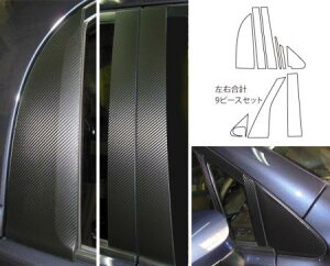 hasepro nZv }WJA[gV[g s[Zbg XyCh NSP141 NCP145 NCP141 NSP140 2012/7`