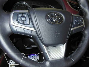 hasepro nZv }WJA[gU[ XeAOpl nA[ ZSU60W ZSU65W 2013/2`